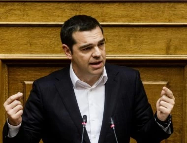 Live: Η ομιλία του πρωθυπουργού για τη Συνταγματική Αναθεώρηση